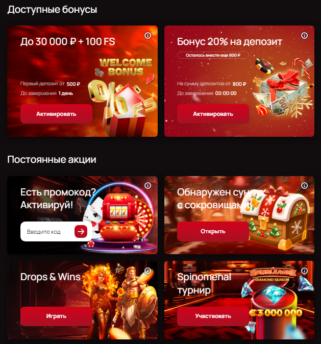 7к казино регистрация
